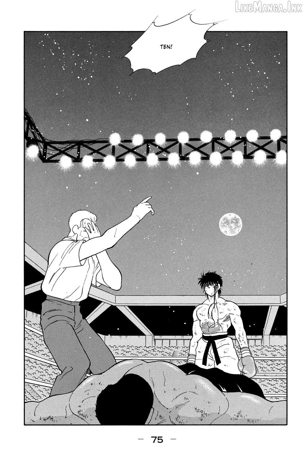 Shura no Mon Chapter 73 page 78 - 