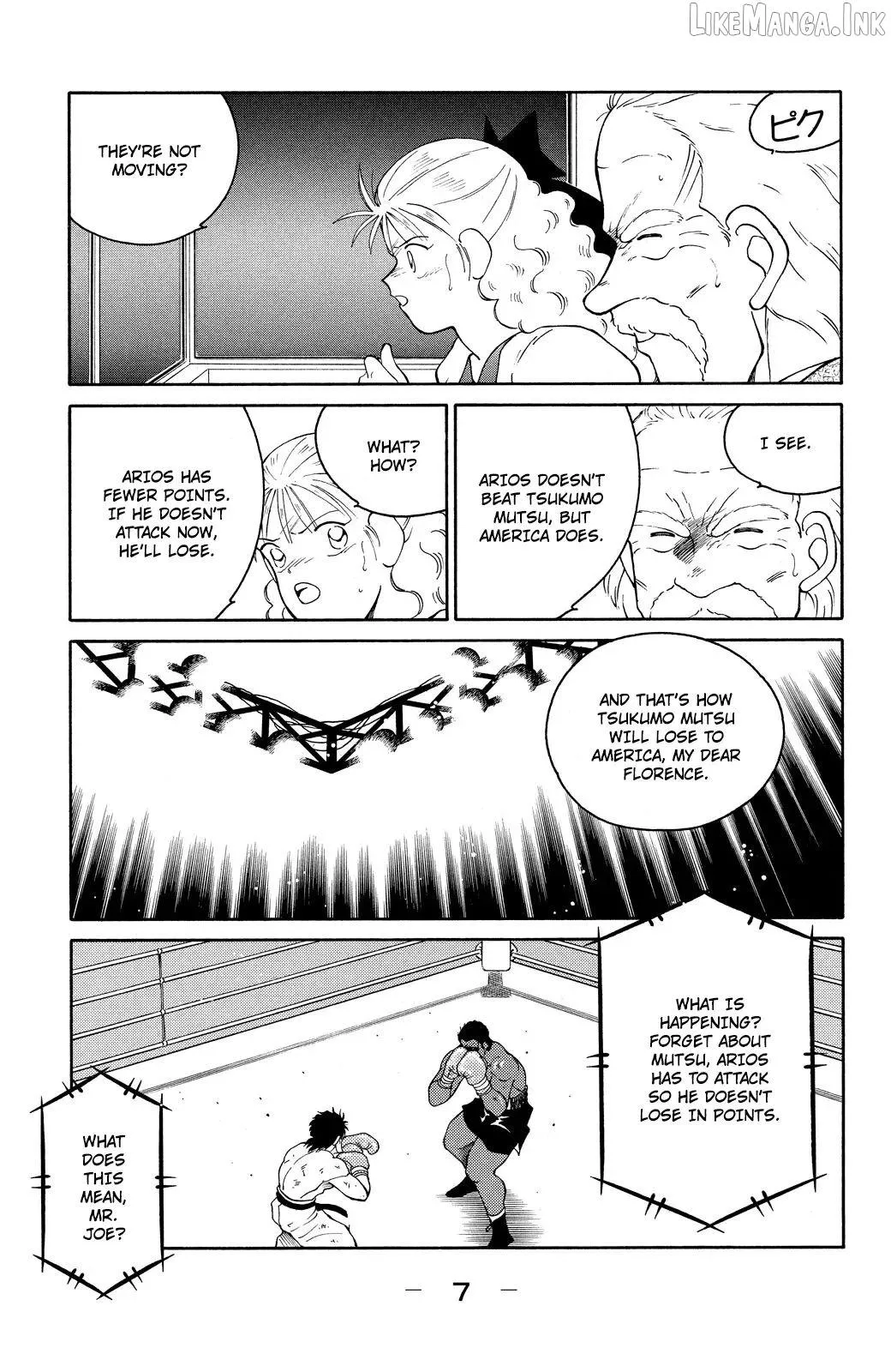 Shura no Mon Chapter 73 page 10 - 