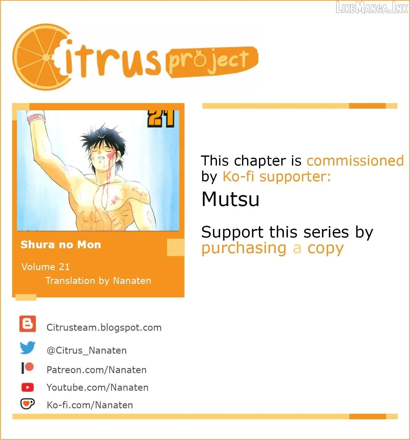 Shura no Mon Chapter 74 page 1 - 