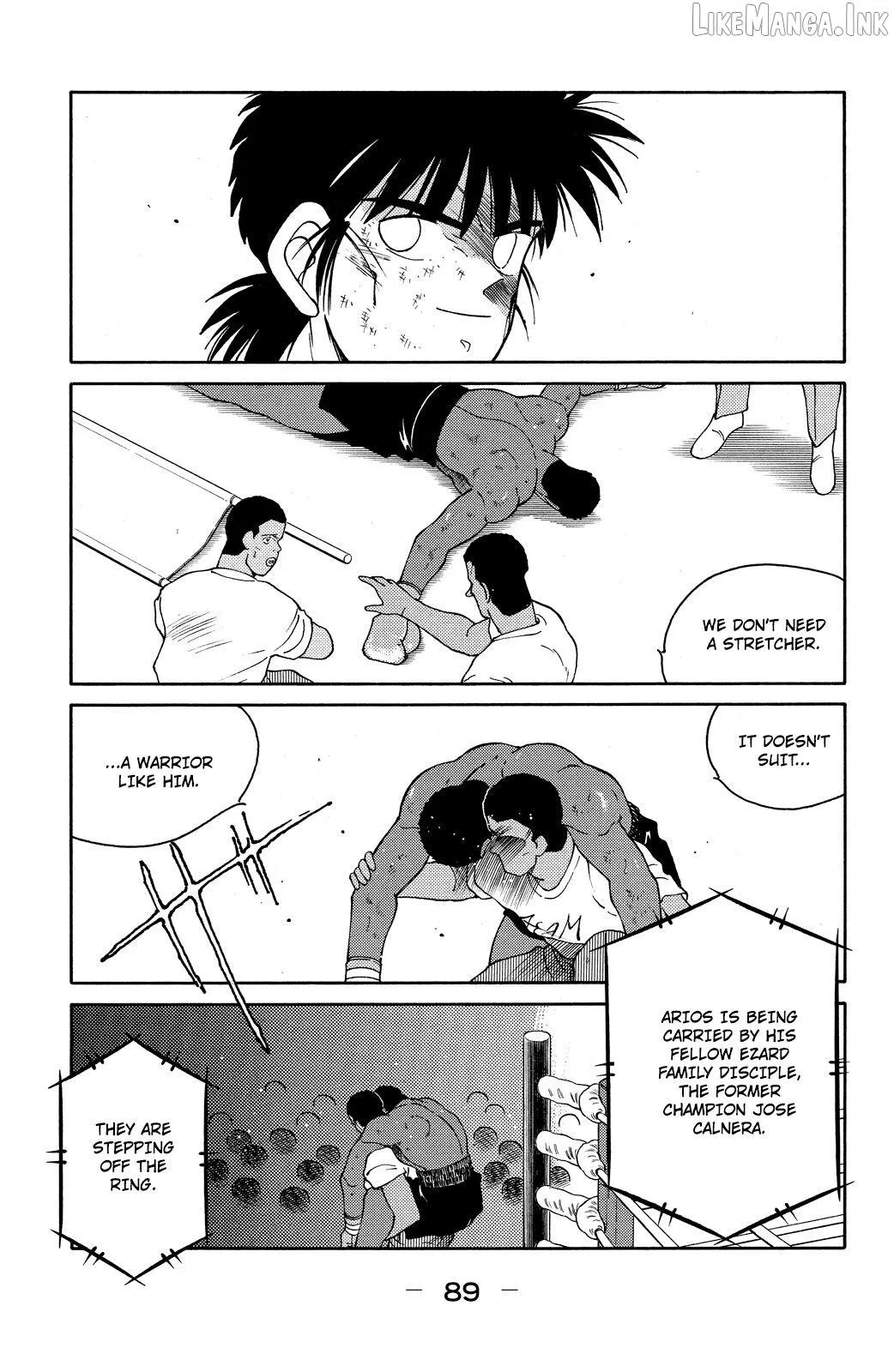 Shura no Mon Chapter 74 page 13 - 