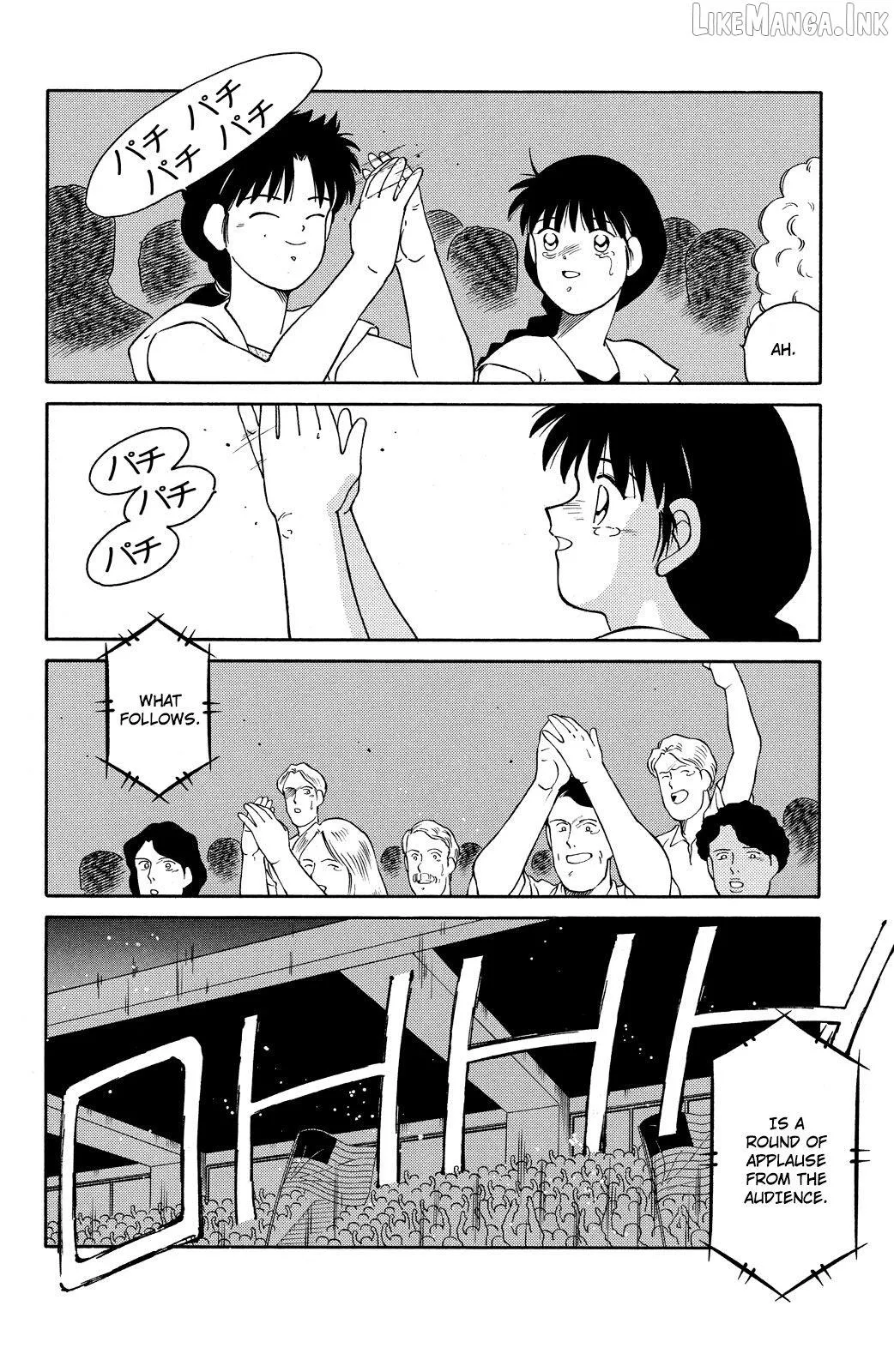 Shura no Mon Chapter 74 page 14 - 