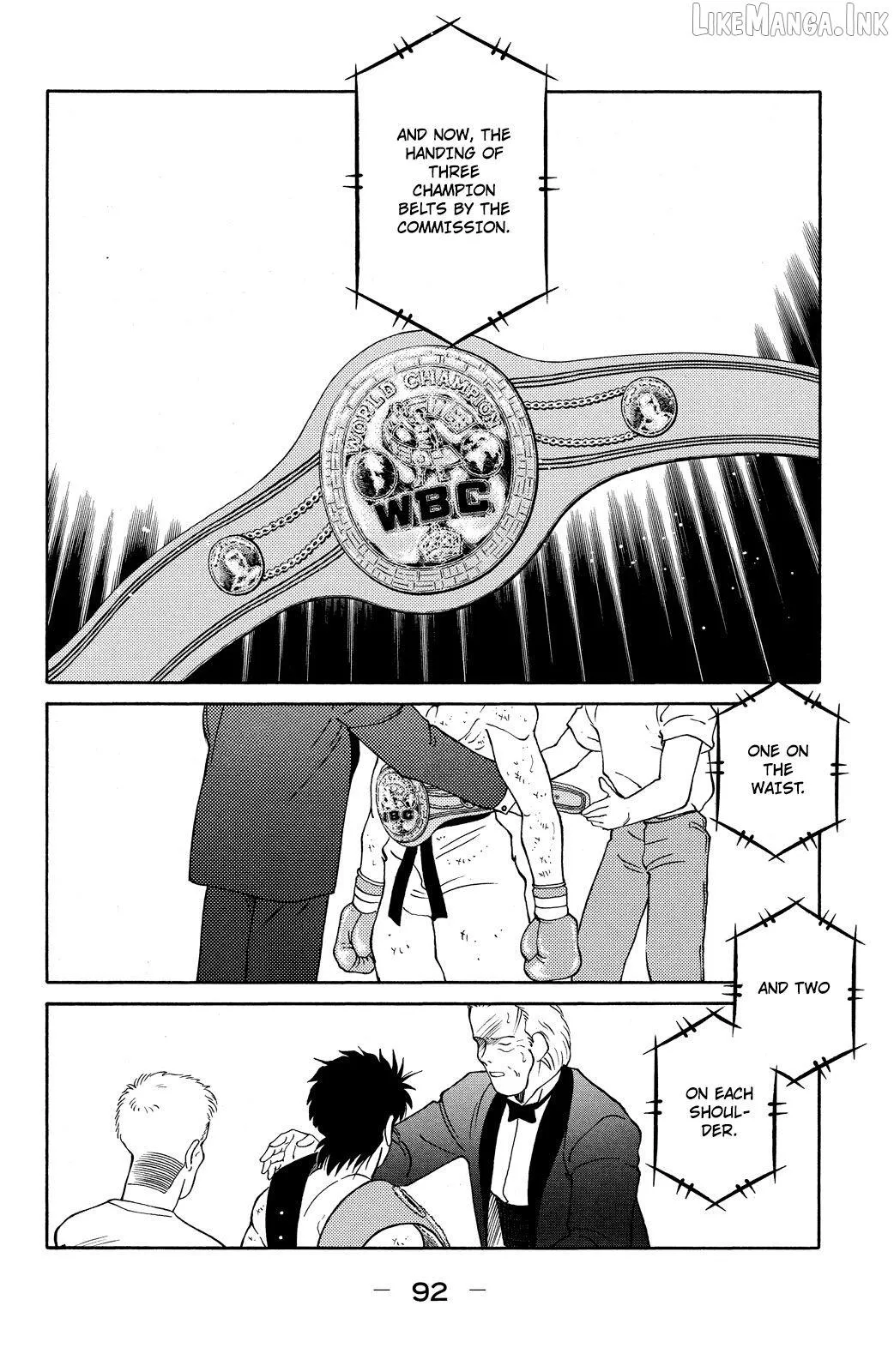 Shura no Mon Chapter 74 page 16 - 