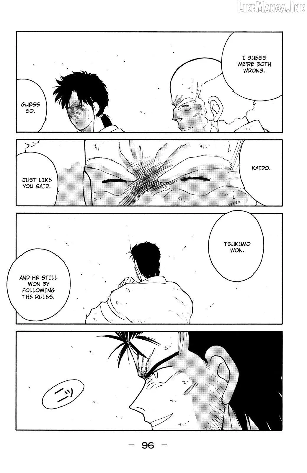 Shura no Mon Chapter 74 page 20 - 