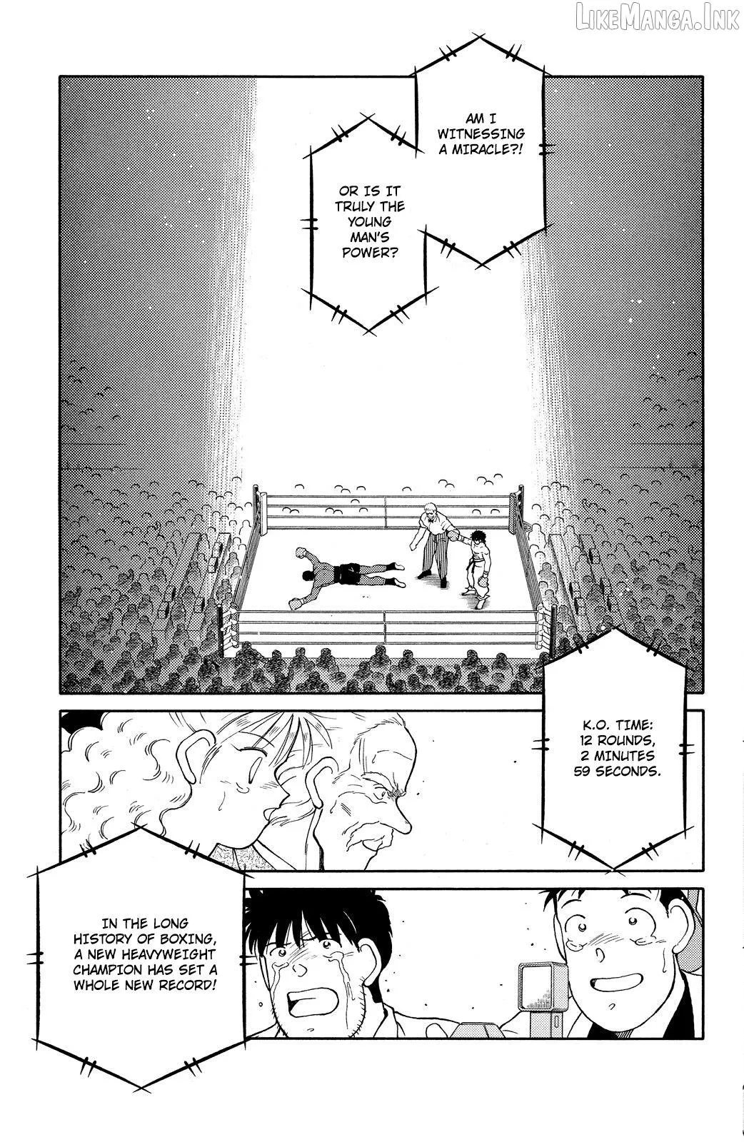 Shura no Mon Chapter 74 page 3 - 