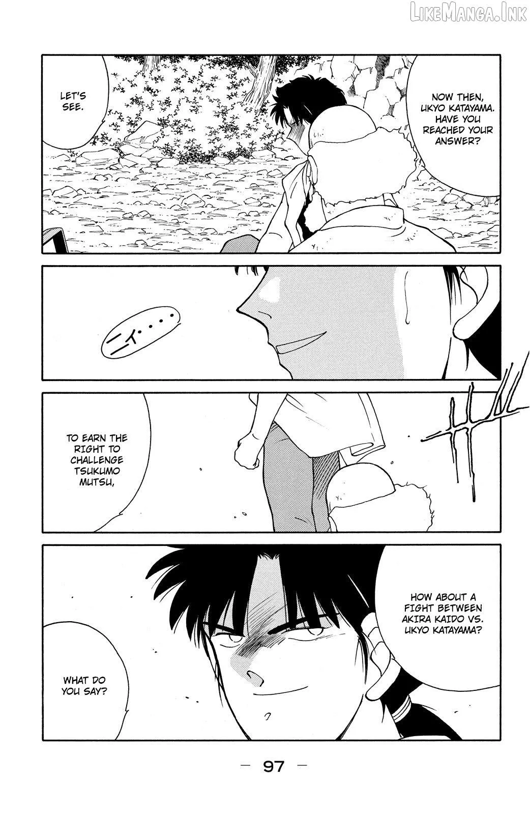 Shura no Mon Chapter 74 page 21 - 
