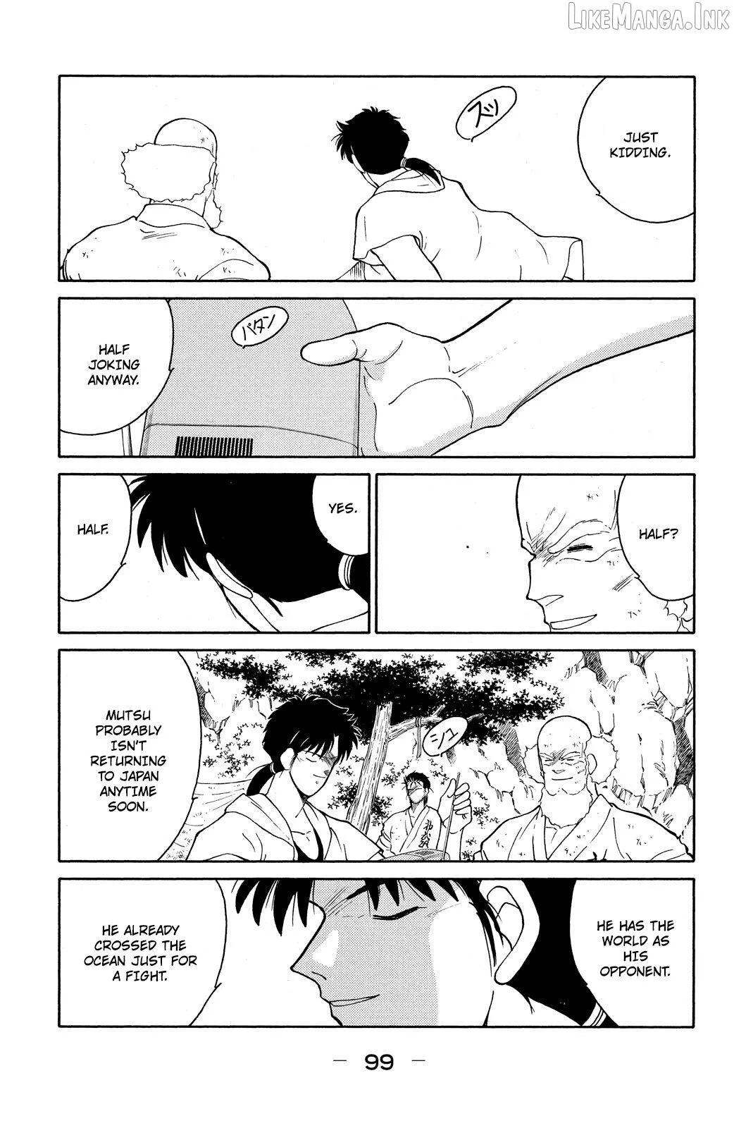 Shura no Mon Chapter 74 page 23 - 