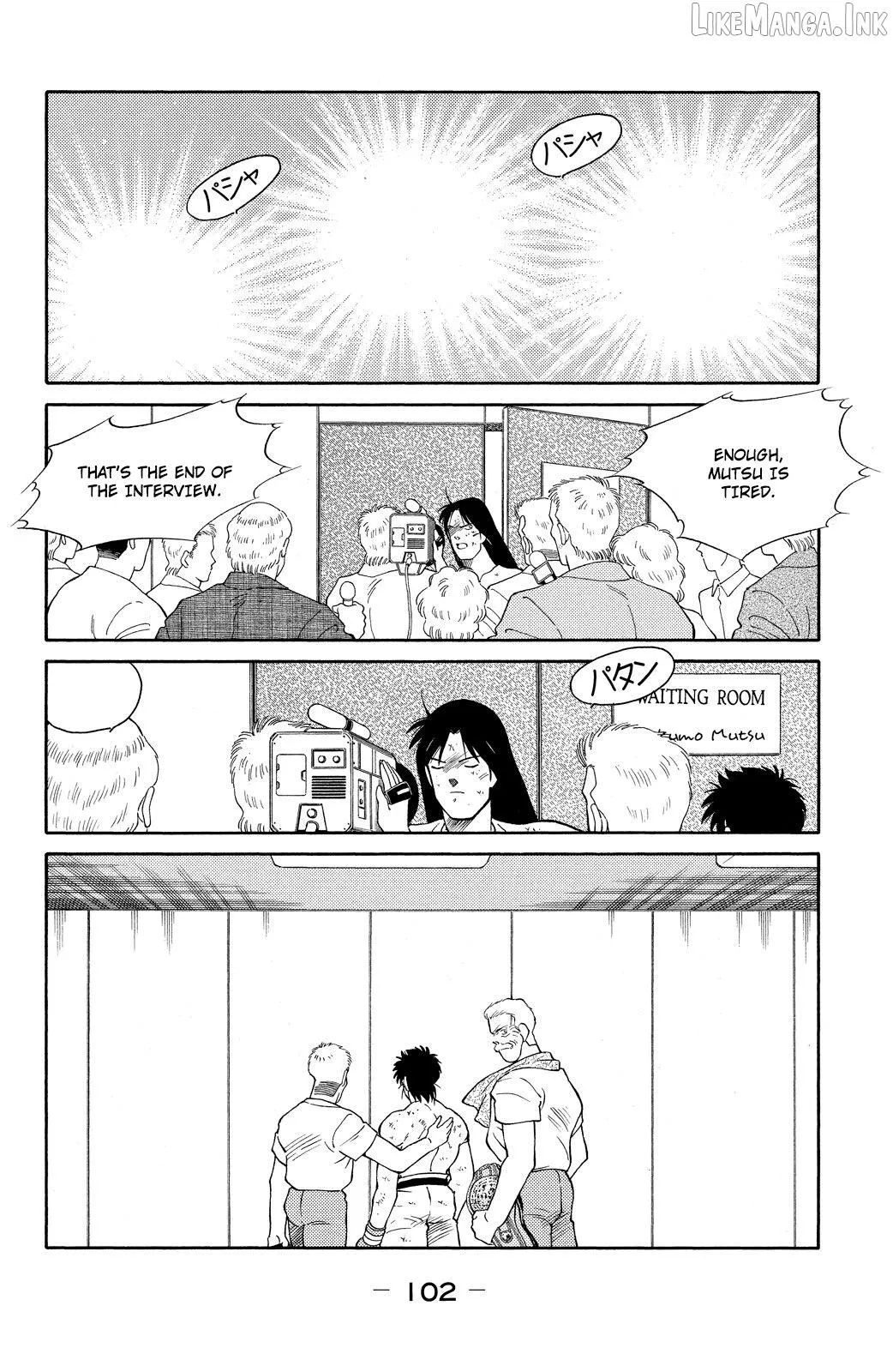 Shura no Mon Chapter 74 page 26 - 