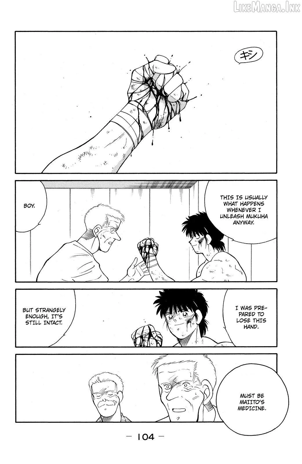 Shura no Mon Chapter 74 page 28 - 
