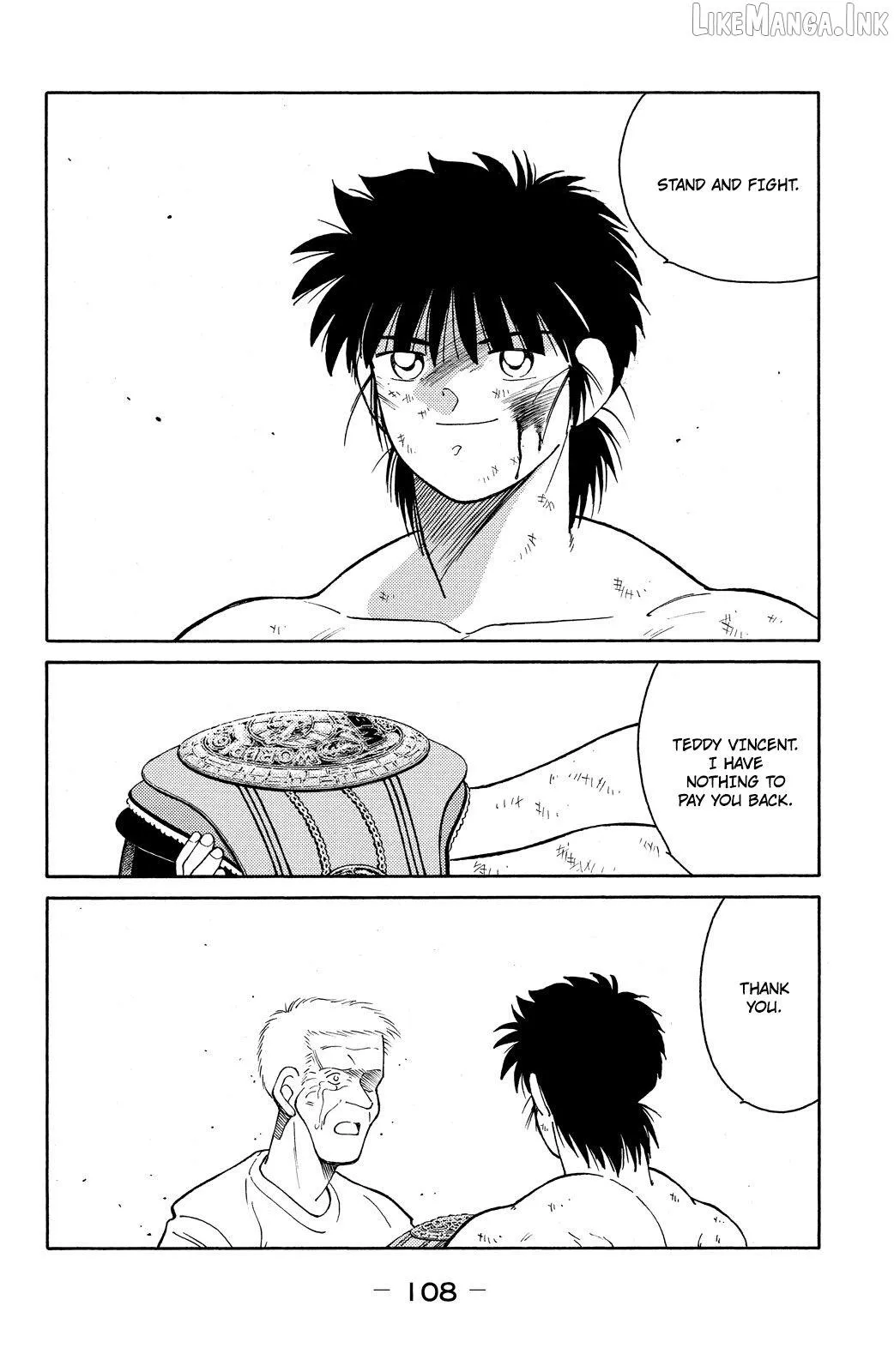 Shura no Mon Chapter 74 page 32 - 