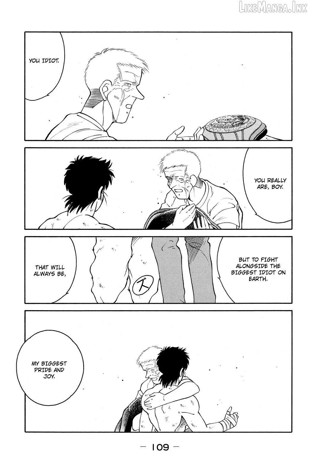 Shura no Mon Chapter 74 page 33 - 