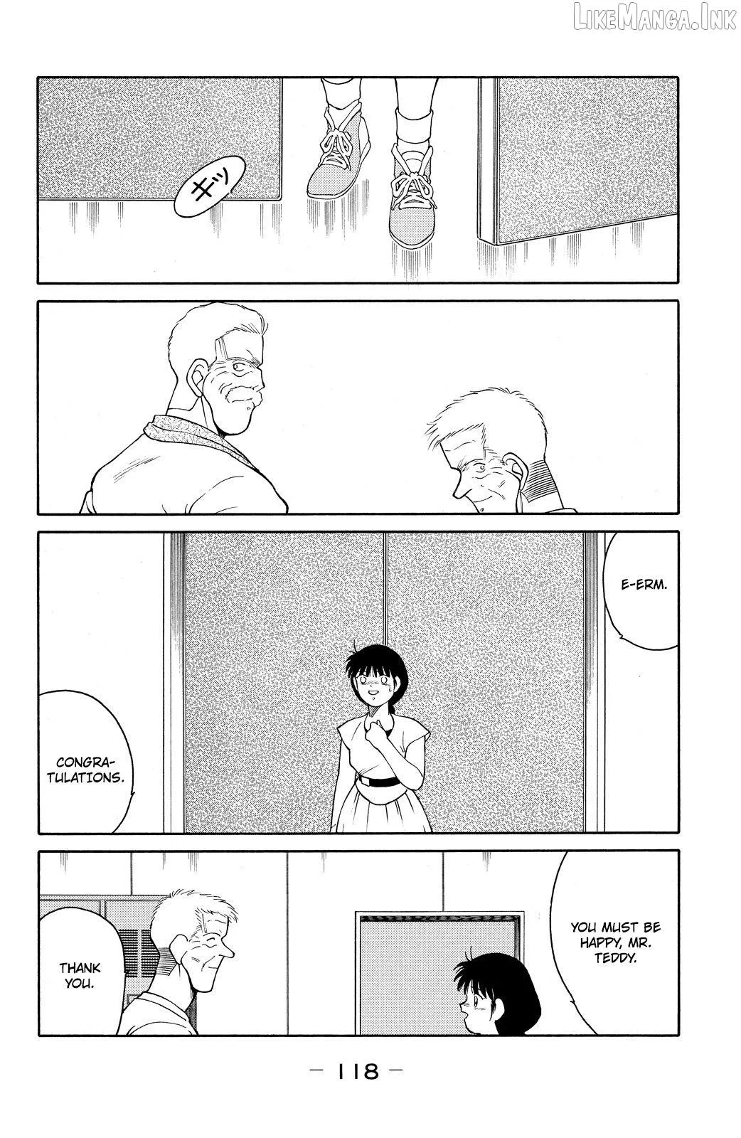 Shura no Mon Chapter 74 page 42 - 
