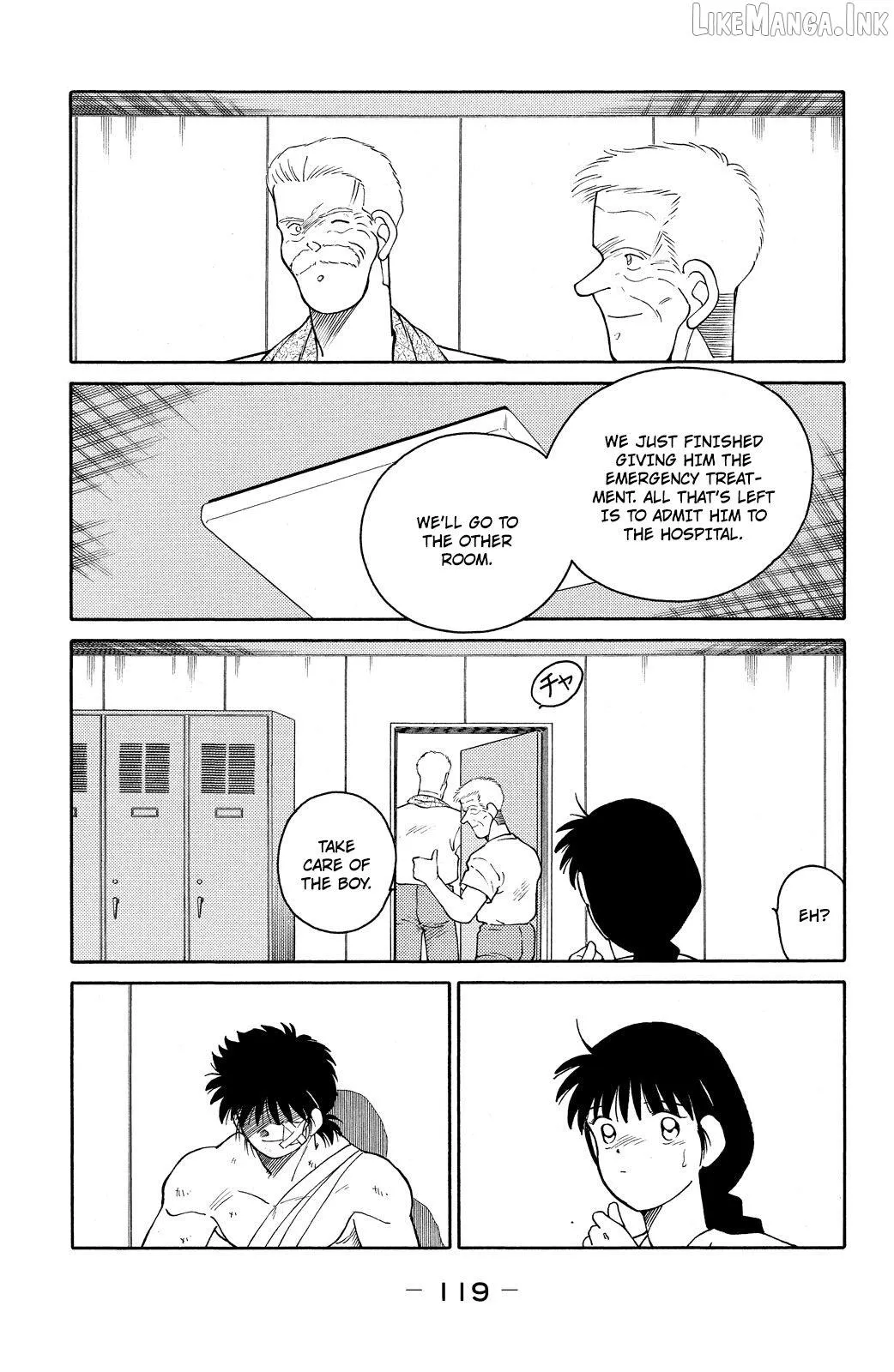 Shura no Mon Chapter 74 page 43 - 