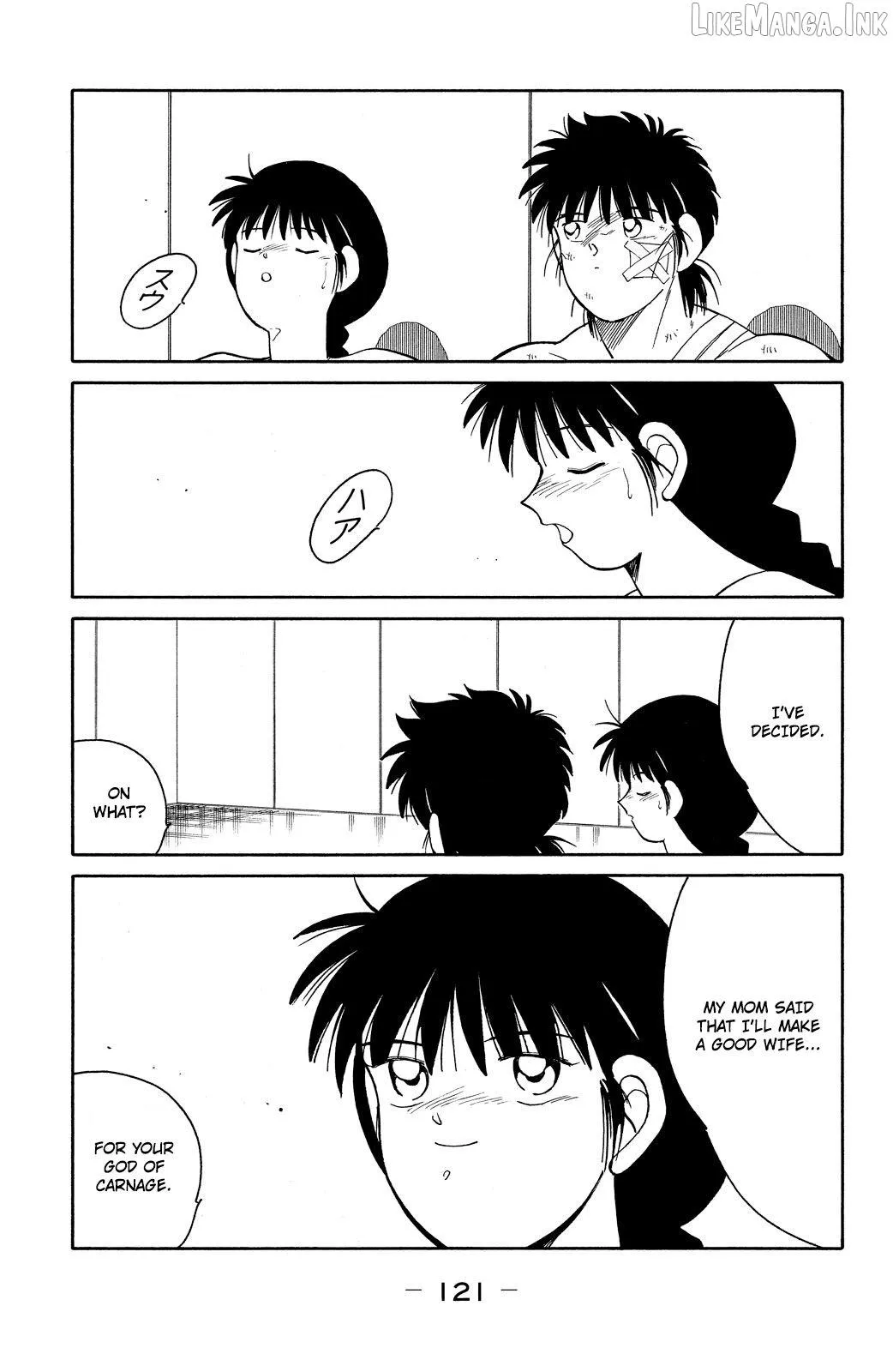 Shura no Mon Chapter 74 page 45 - 