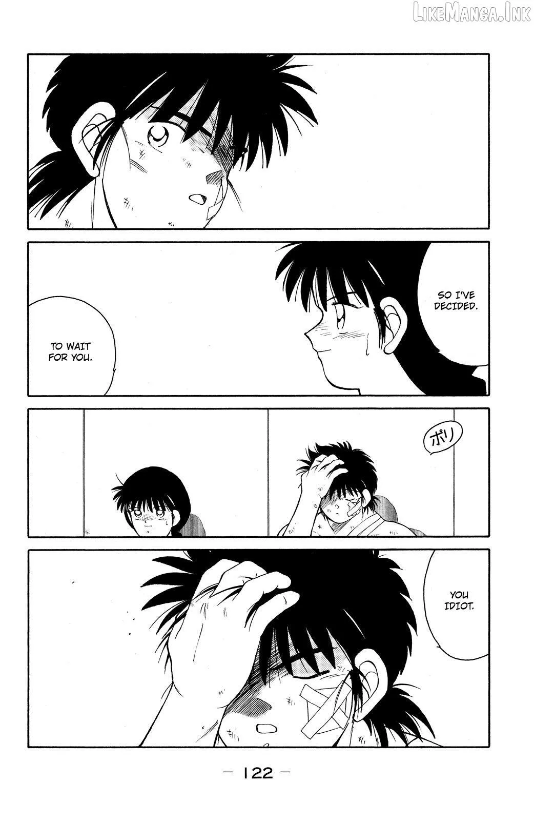 Shura no Mon Chapter 74 page 46 - 