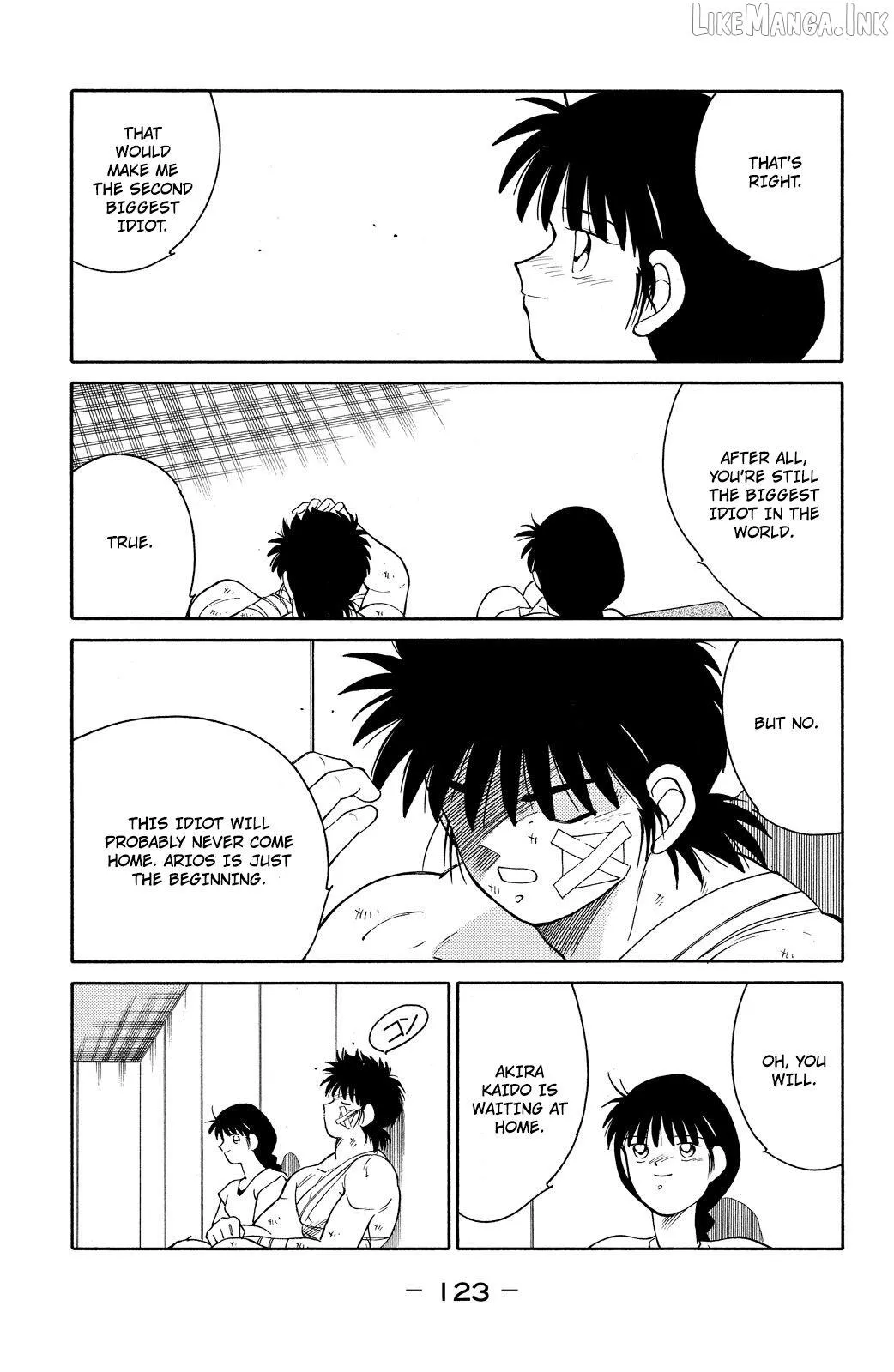 Shura no Mon Chapter 74 page 47 - 