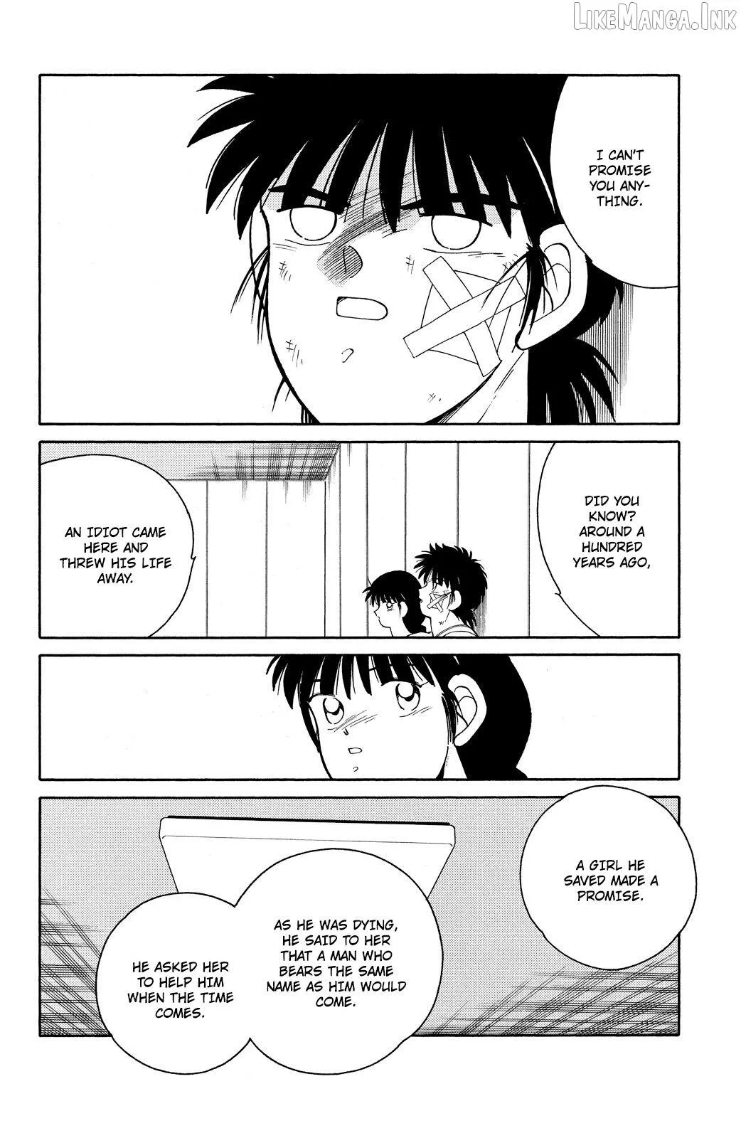Shura no Mon Chapter 74 page 48 - 