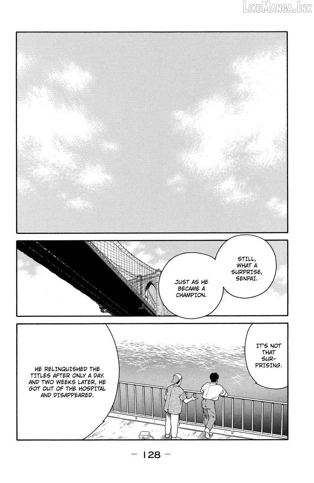 Shura no Mon Chapter 74 page 52 - 