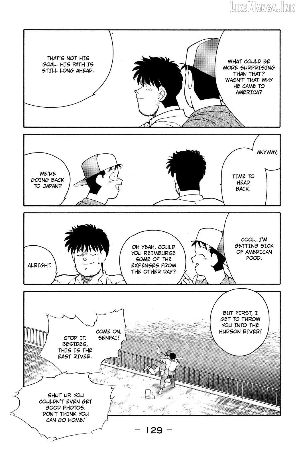 Shura no Mon Chapter 74 page 53 - 