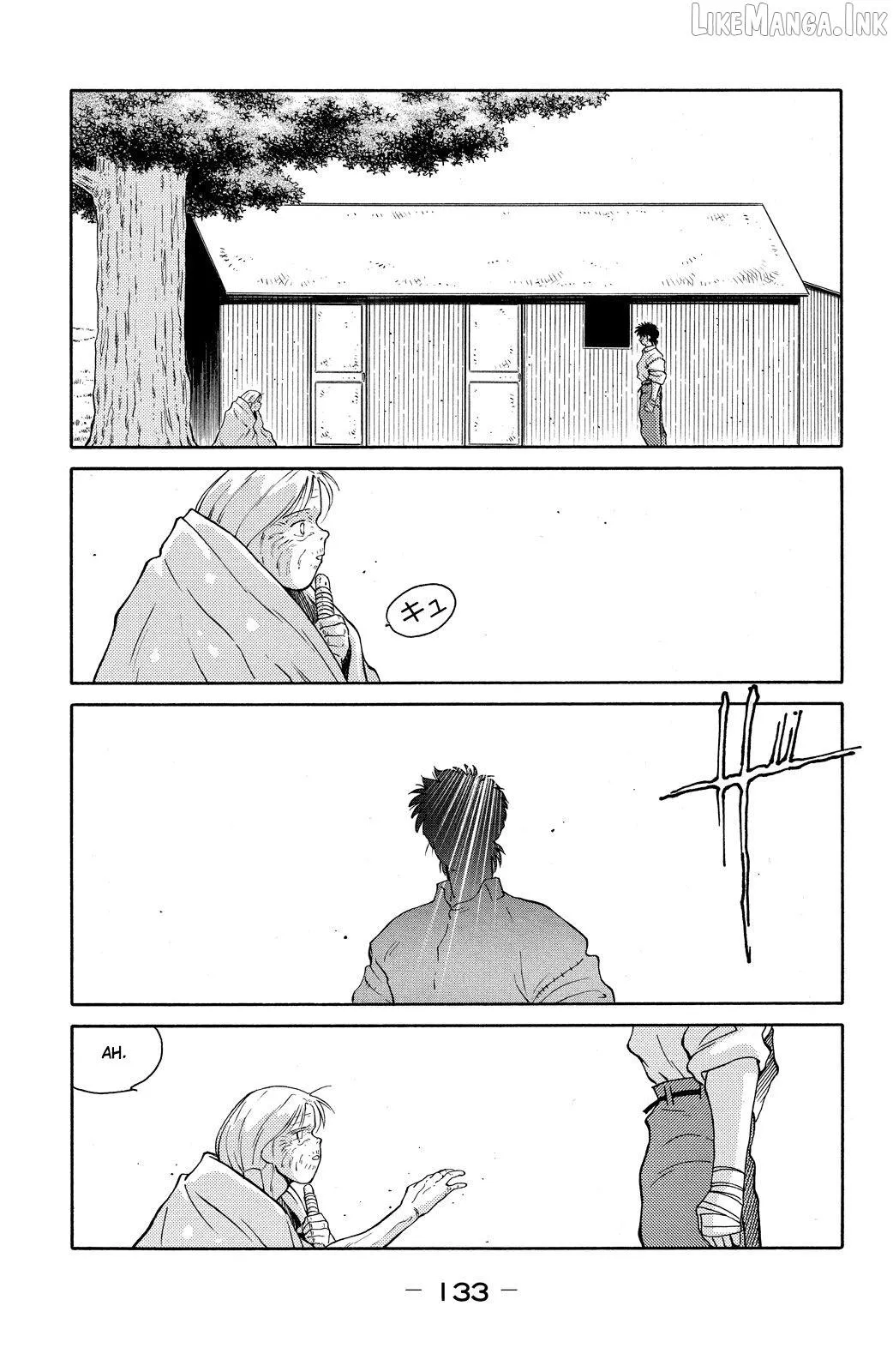 Shura no Mon Chapter 74 page 57 - 