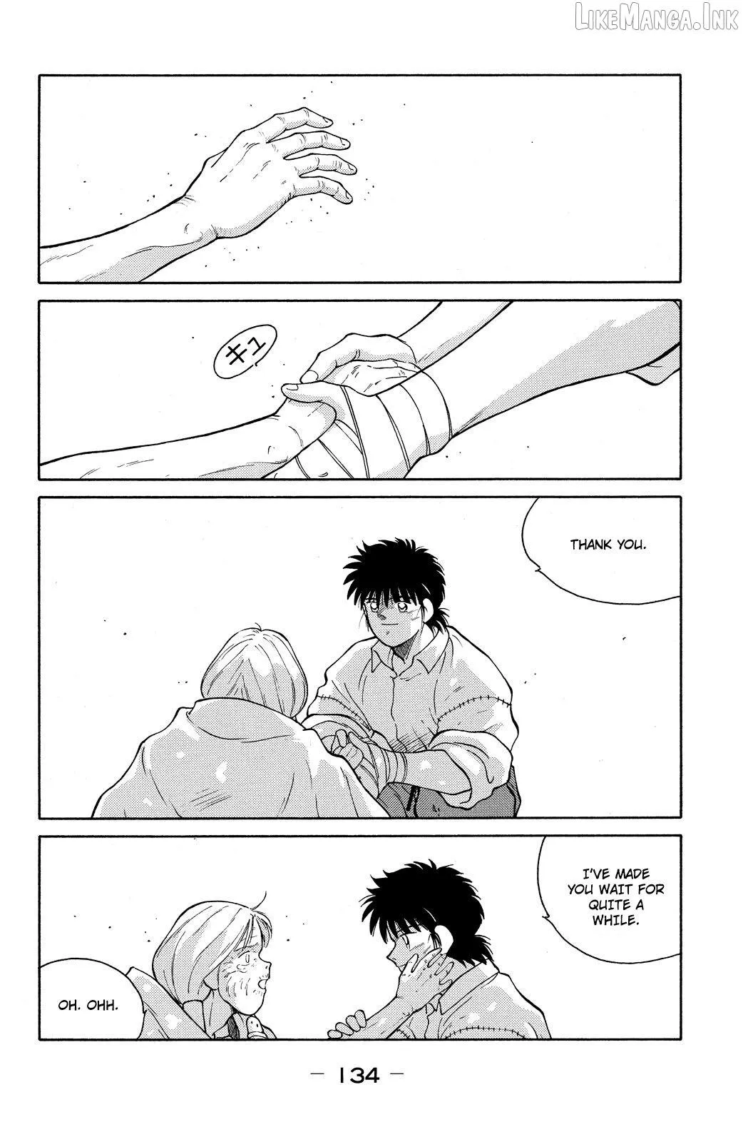 Shura no Mon Chapter 74 page 58 - 