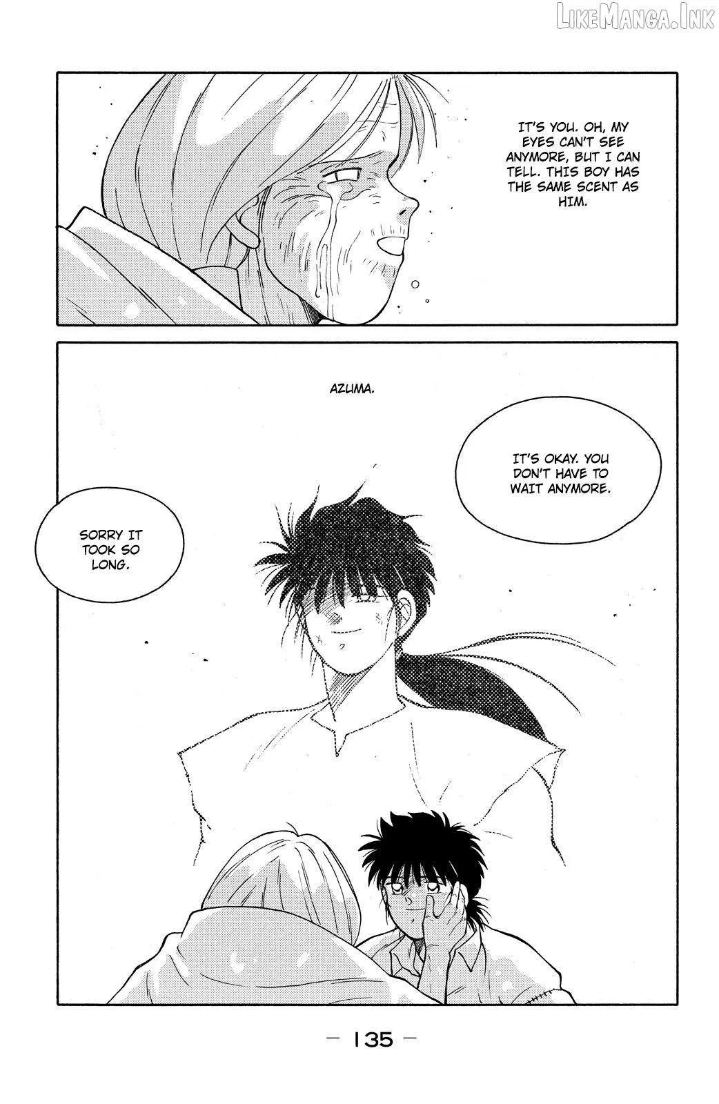 Shura no Mon Chapter 74 page 59 - 