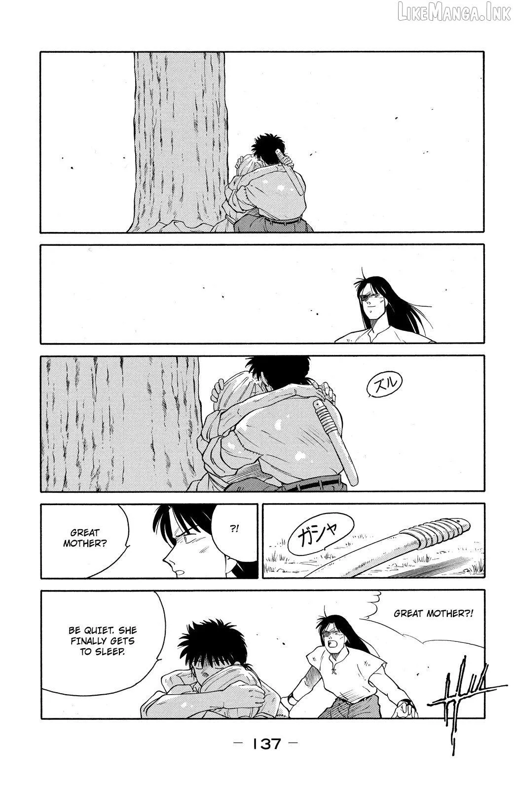 Shura no Mon Chapter 74 page 61 - 