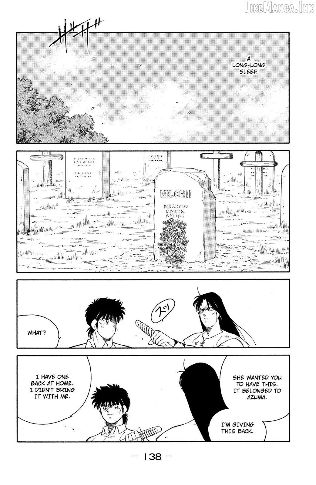 Shura no Mon Chapter 74 page 62 - 