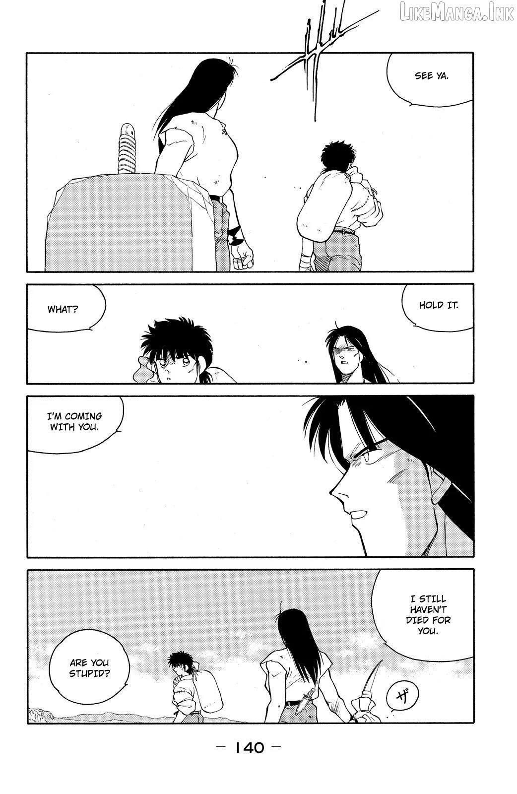 Shura no Mon Chapter 74 page 64 - 