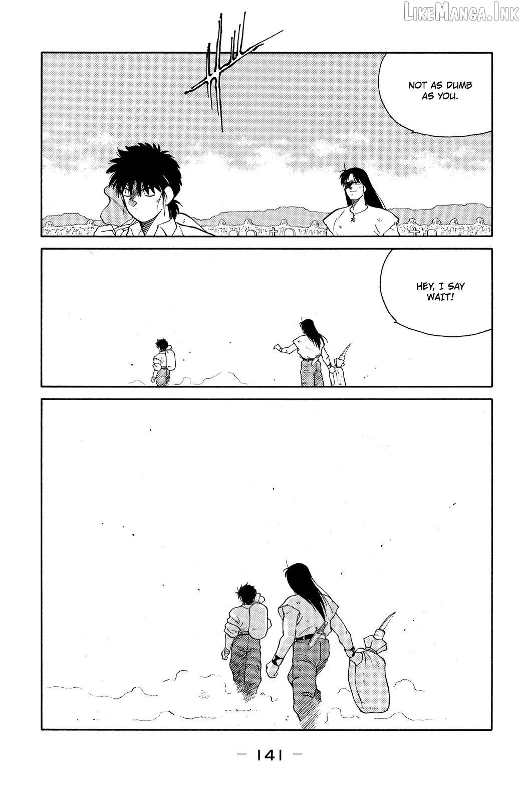 Shura no Mon Chapter 74 page 65 - 