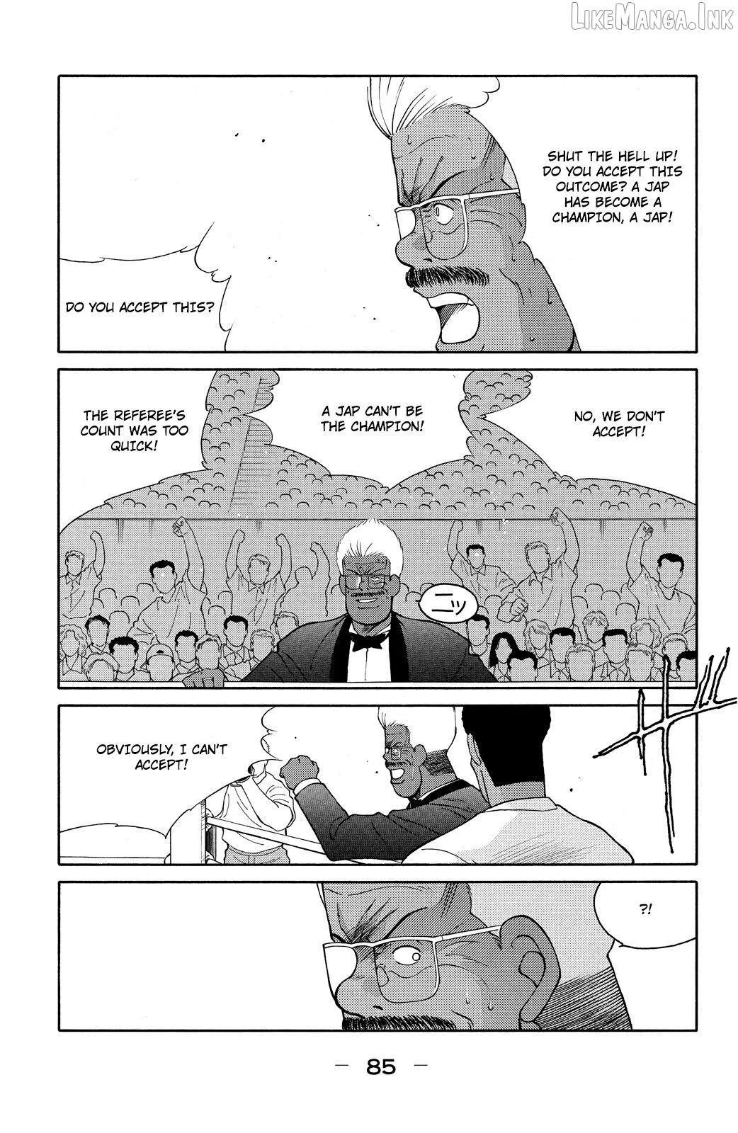 Shura no Mon Chapter 74 page 9 - 
