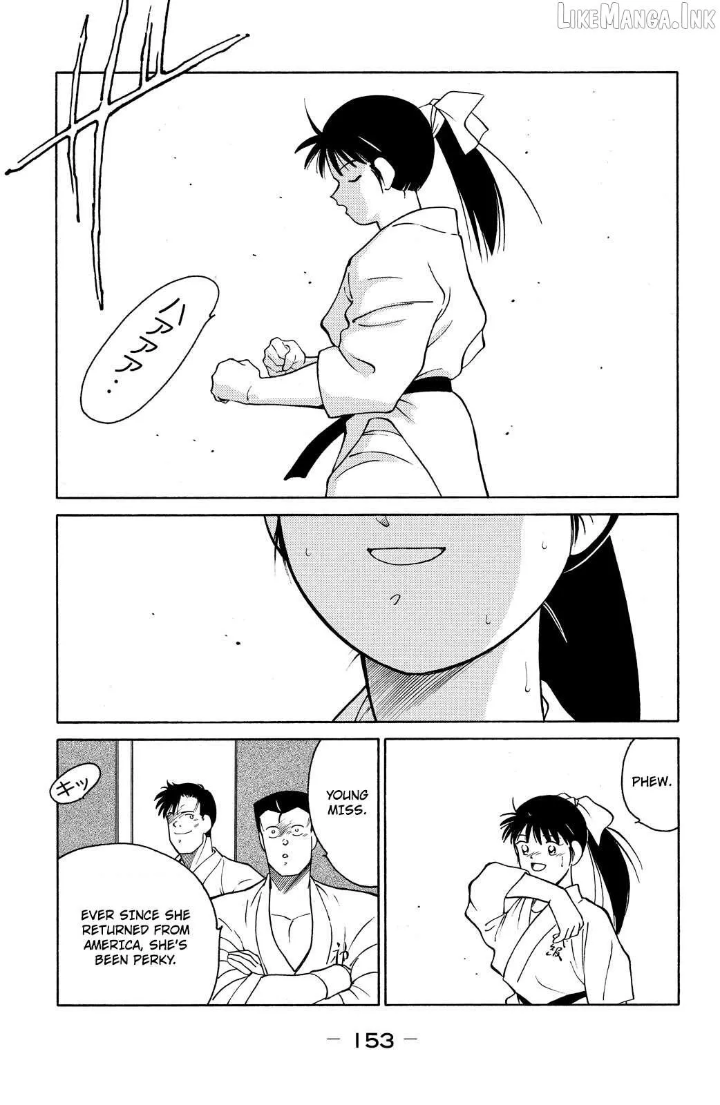 Shura no Mon Chapter 75 page 12 - 