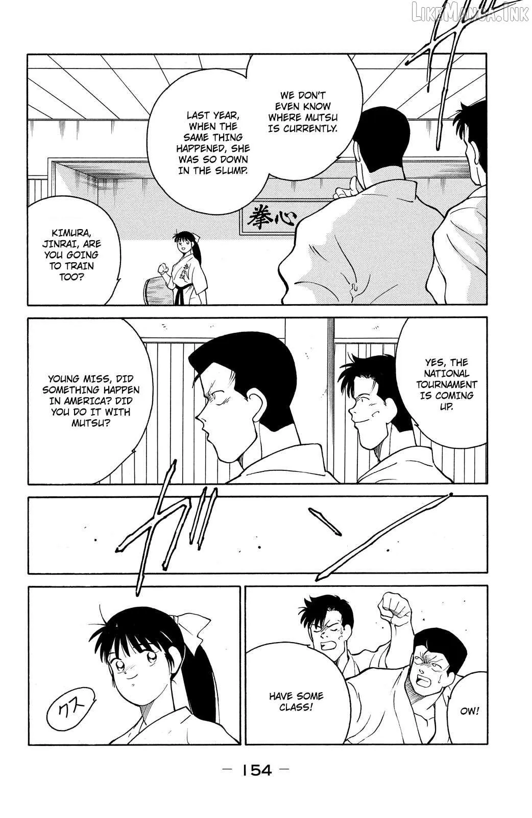 Shura no Mon Chapter 75 page 13 - 