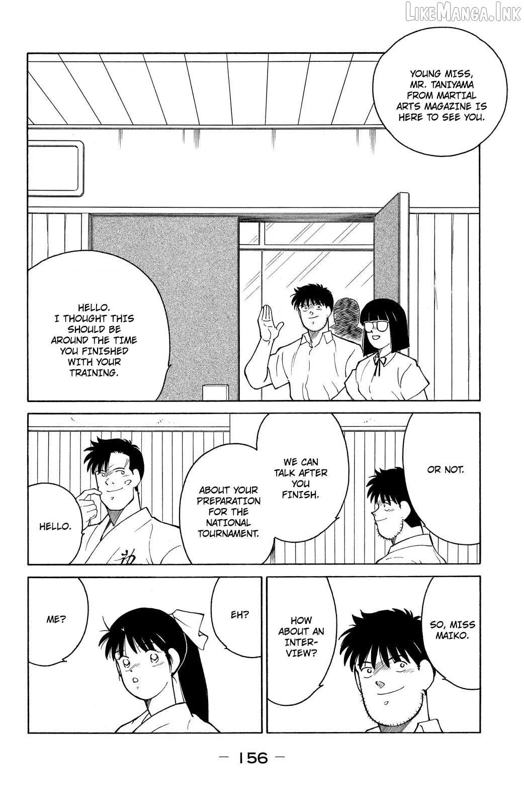 Shura no Mon Chapter 75 page 15 - 