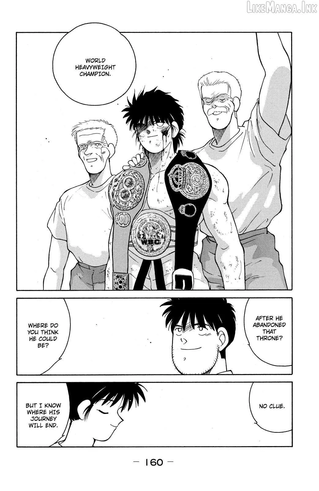 Shura no Mon Chapter 75 page 19 - 