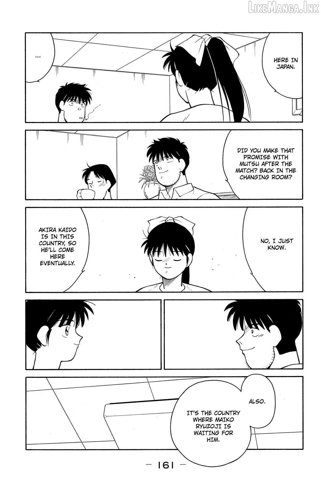 Shura no Mon Chapter 75 page 20 - 