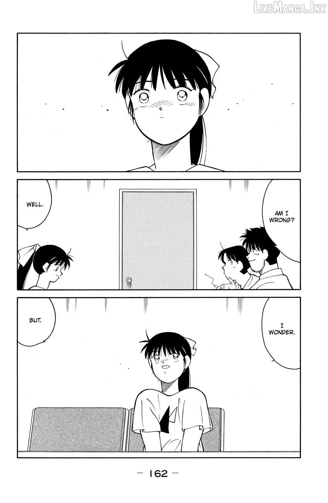 Shura no Mon Chapter 75 page 21 - 