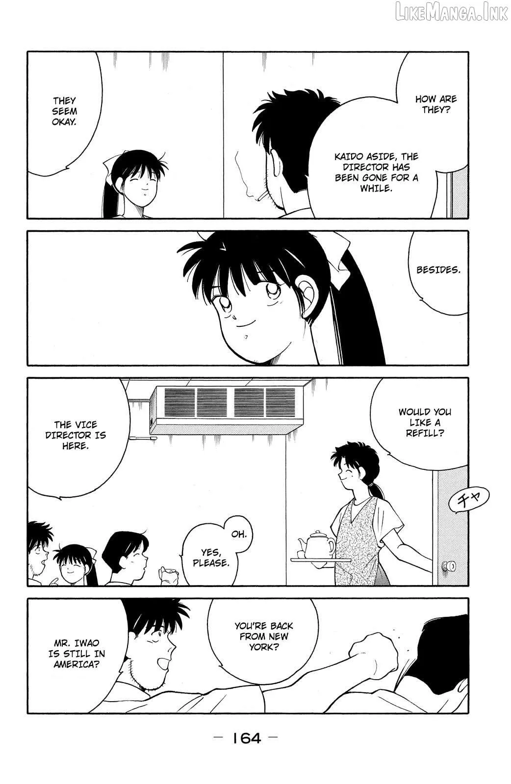 Shura no Mon Chapter 75 page 23 - 