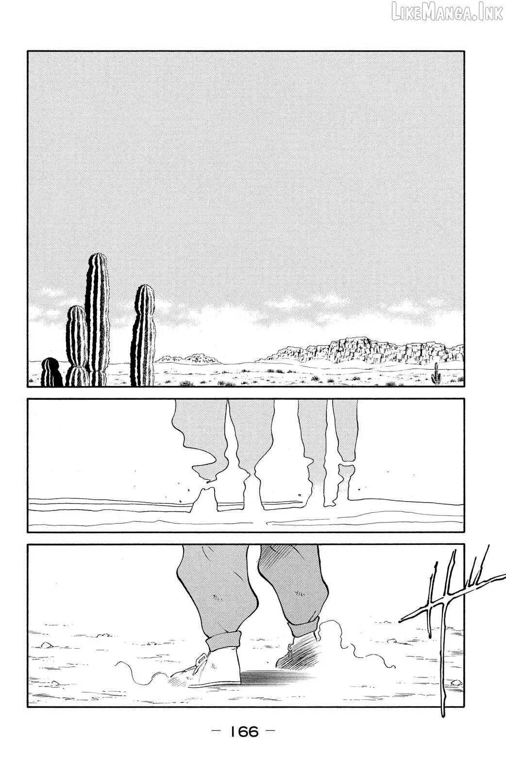 Shura no Mon Chapter 75 page 25 - 