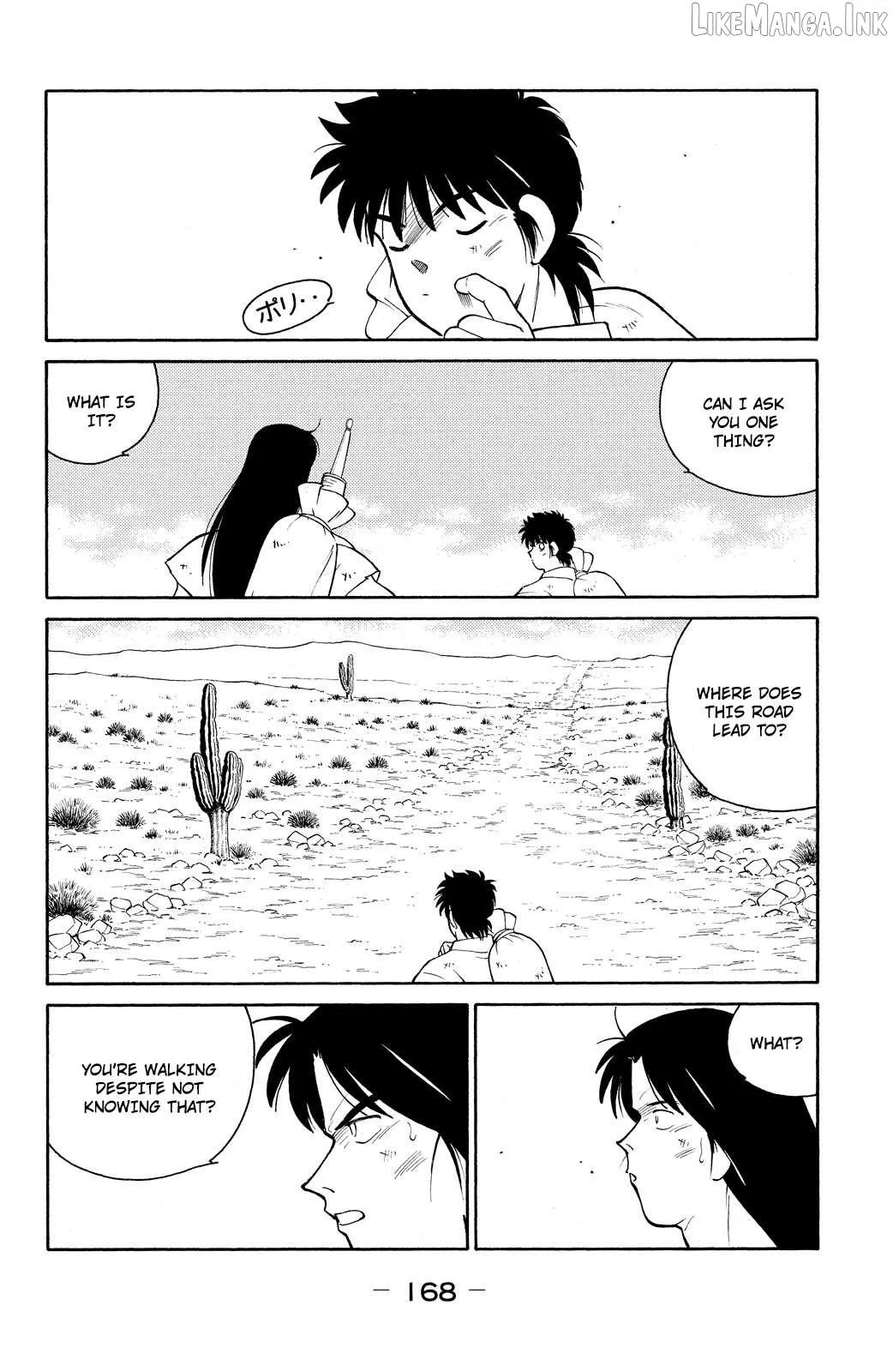 Shura no Mon Chapter 75 page 27 - 