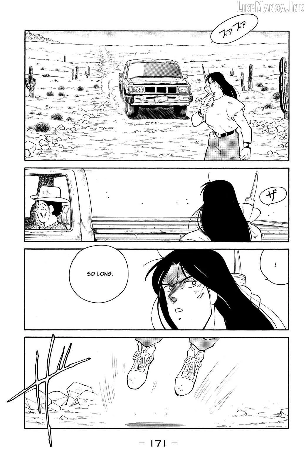 Shura no Mon Chapter 75 page 30 - 