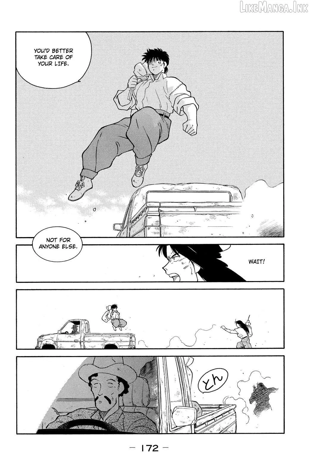 Shura no Mon Chapter 75 page 31 - 