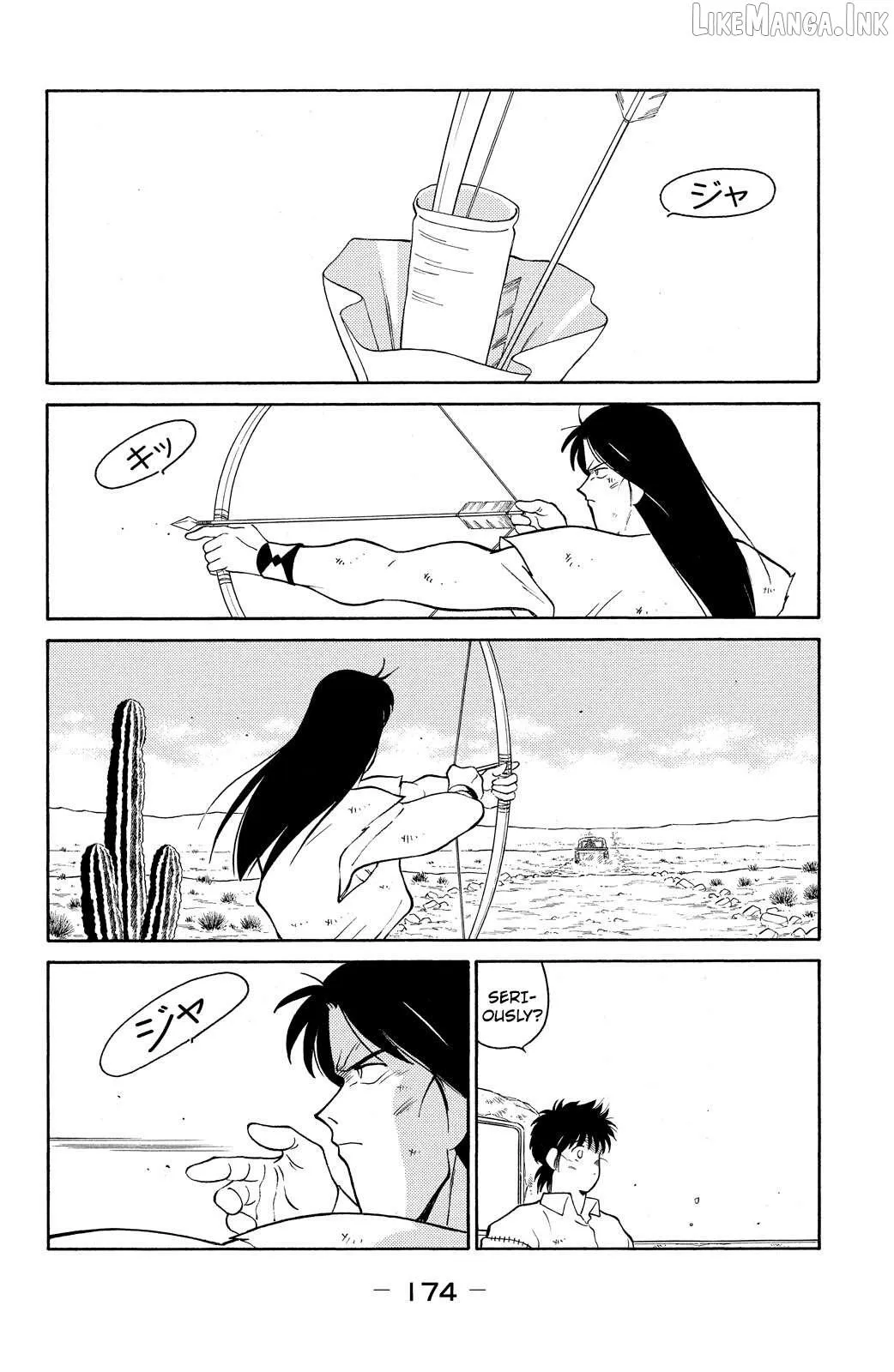 Shura no Mon Chapter 75 page 33 - 