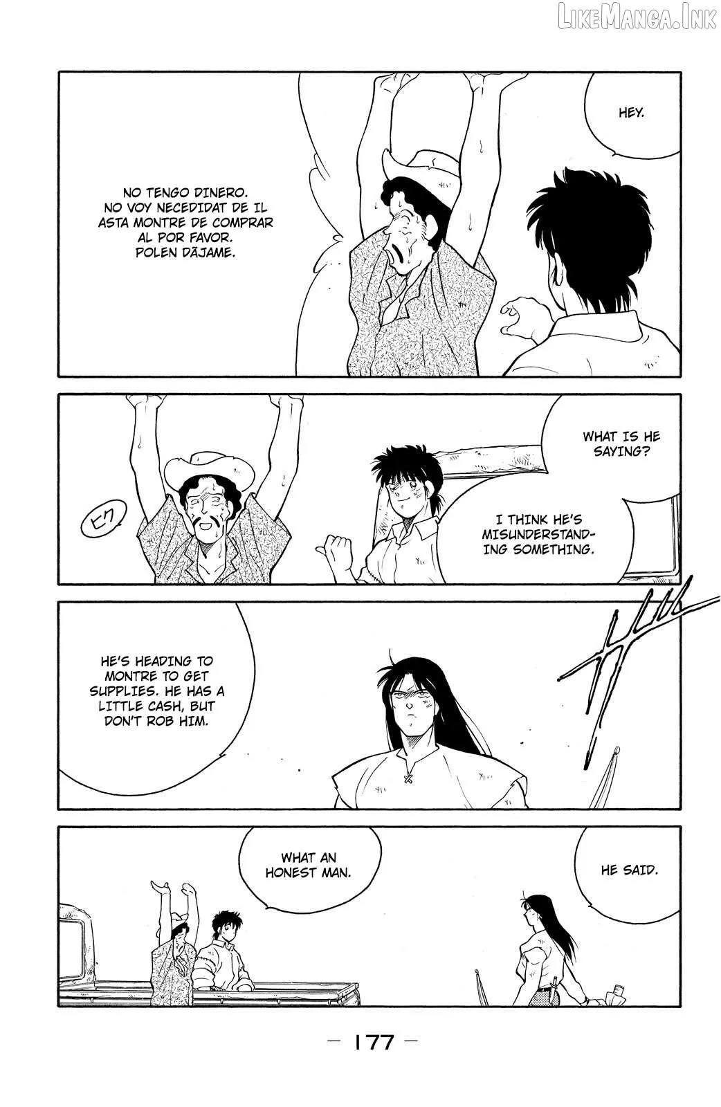 Shura no Mon Chapter 75 page 36 - 