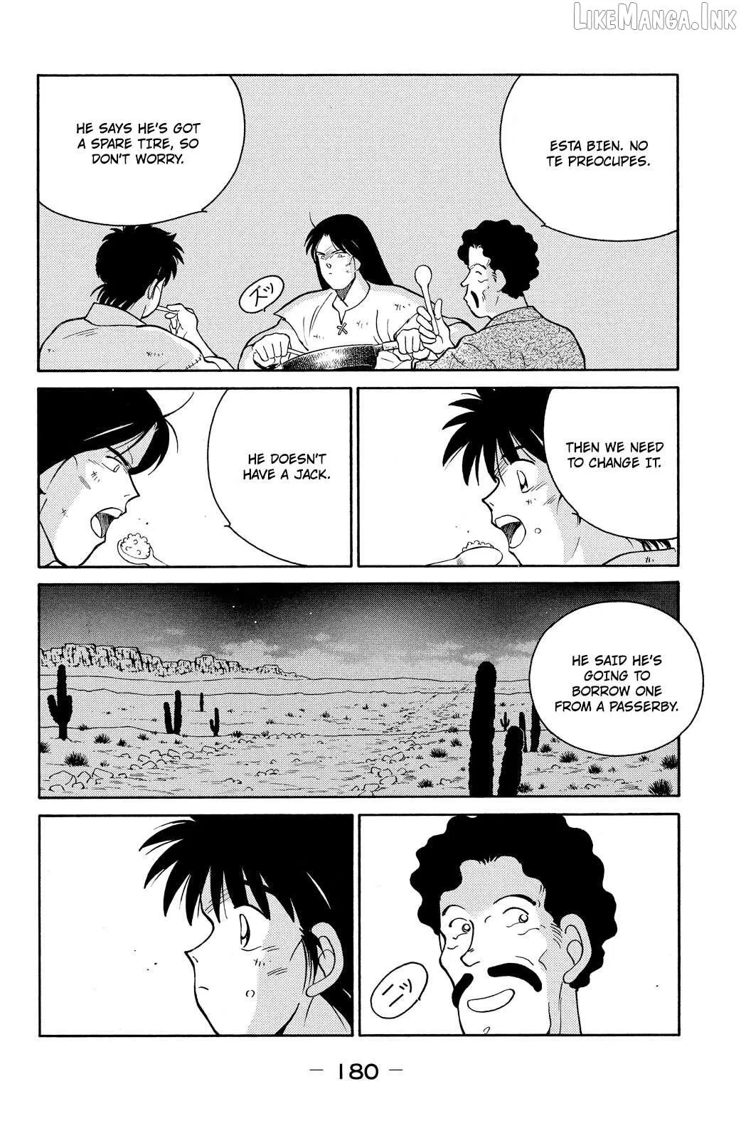 Shura no Mon Chapter 75 page 39 - 