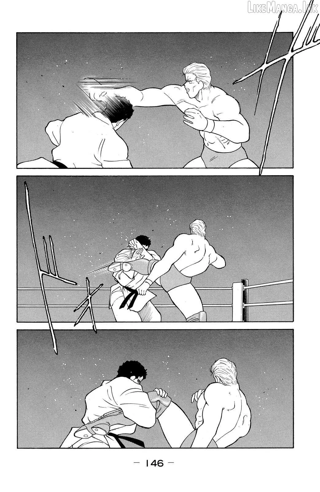 Shura no Mon Chapter 75 page 5 - 