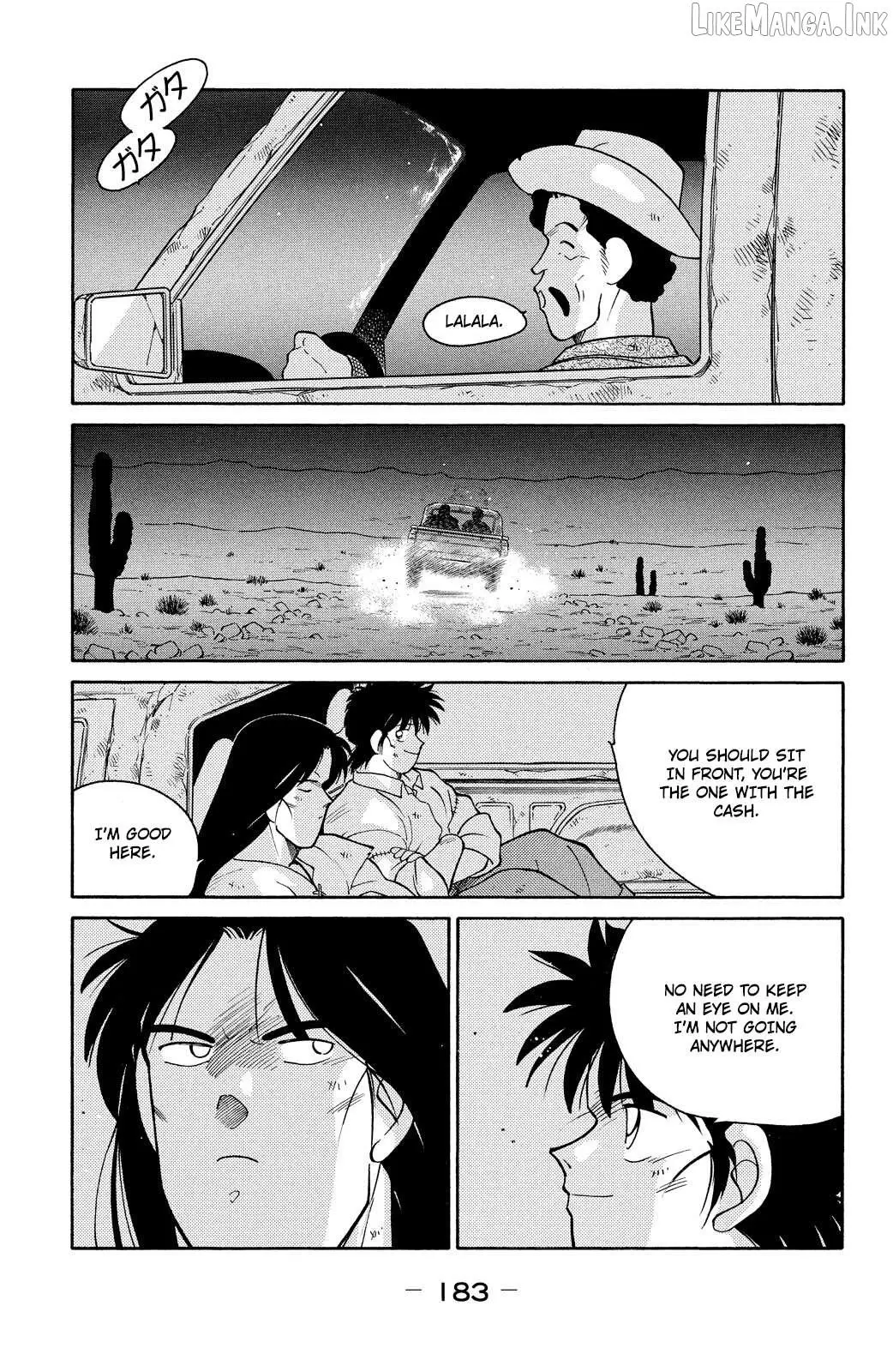 Shura no Mon Chapter 75 page 42 - 