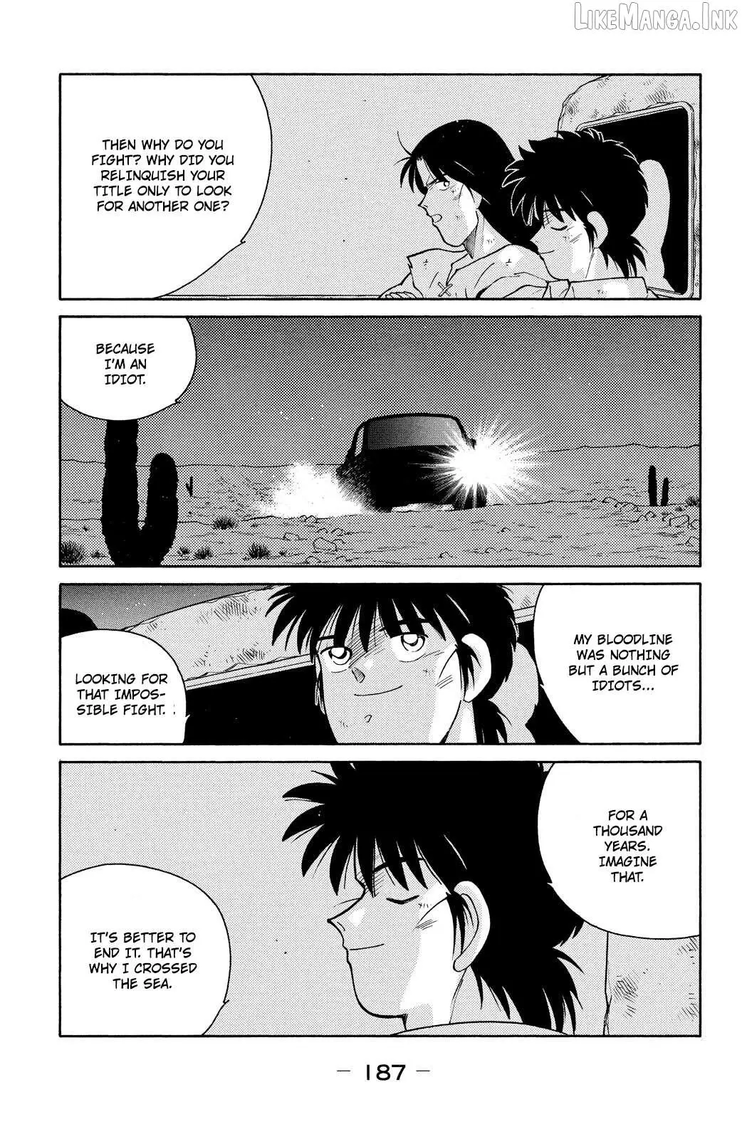 Shura no Mon Chapter 75 page 46 - 
