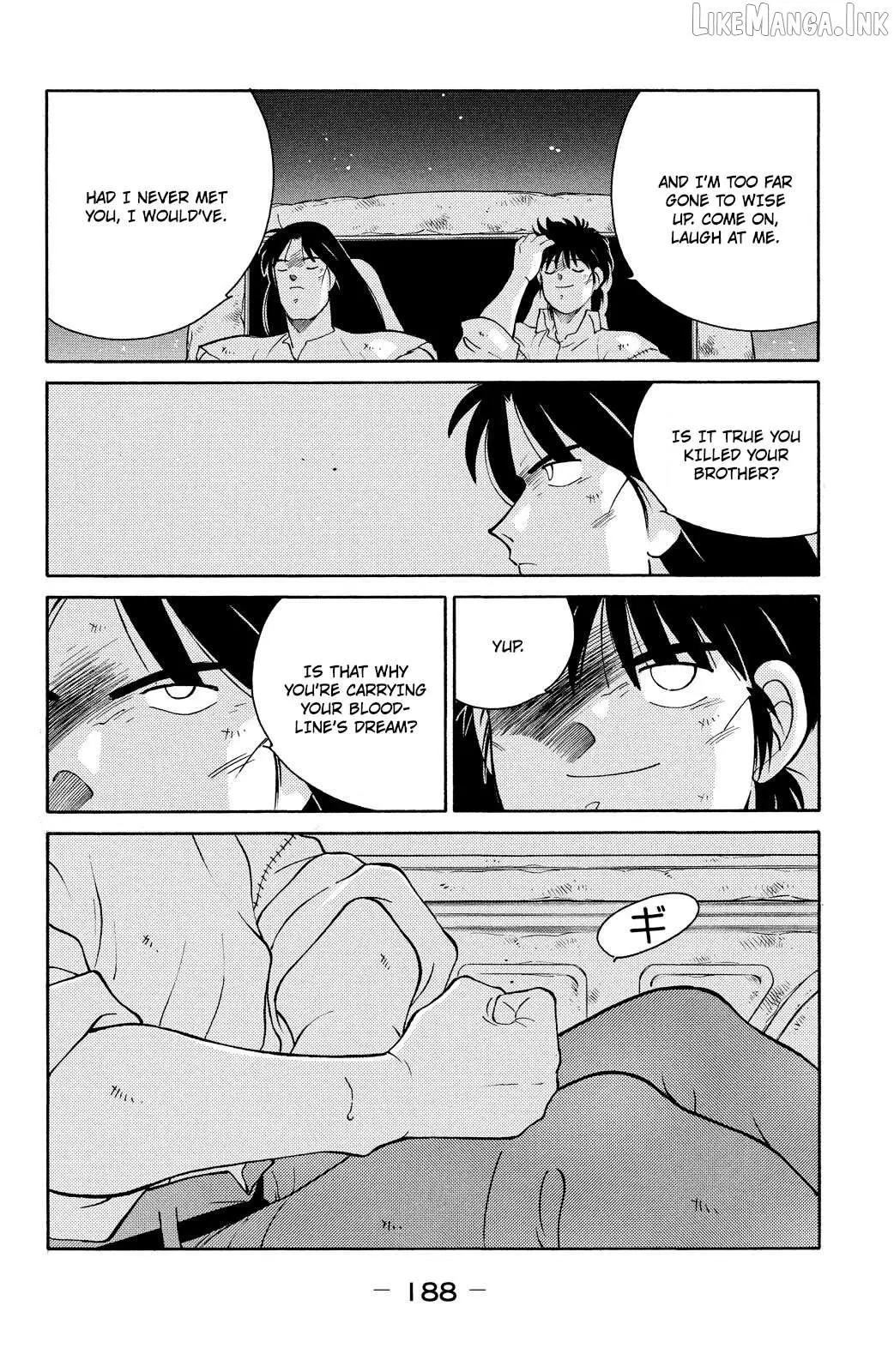 Shura no Mon Chapter 75 page 47 - 
