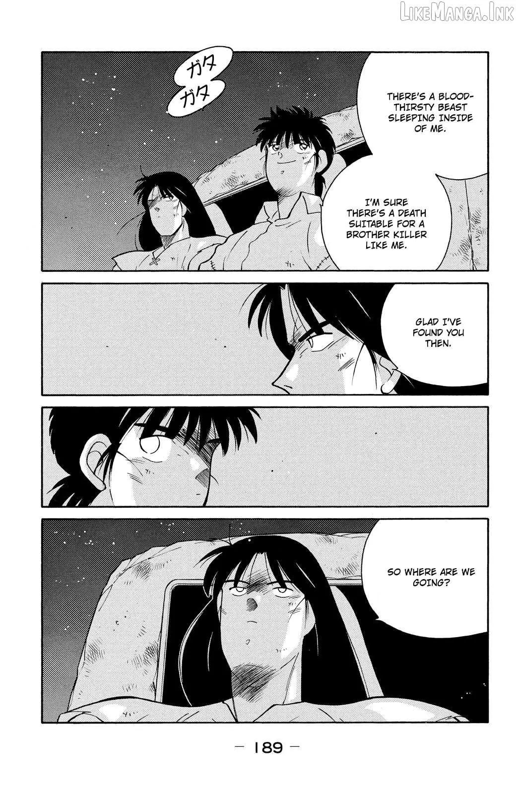 Shura no Mon Chapter 75 page 48 - 