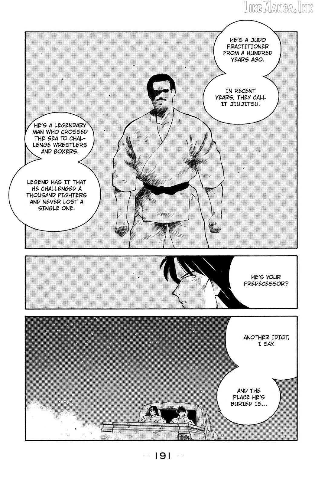 Shura no Mon Chapter 75 page 50 - 